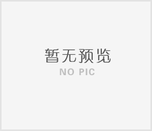 壓力變送器如何檢驗(yàn)