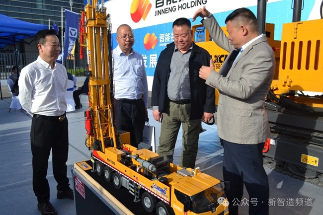 1762223899865424.jpg 微信圖片_2025-11-03_164132_743.jpg